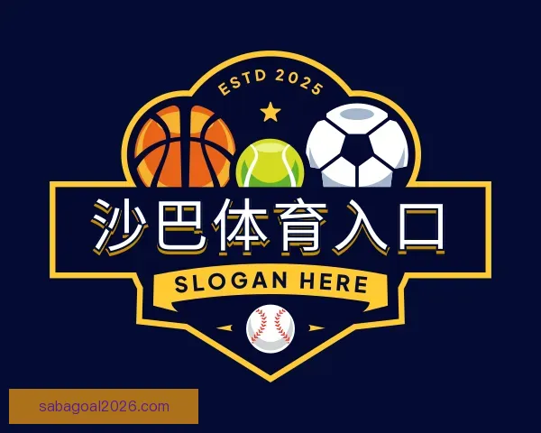 知道沙巴体育入口